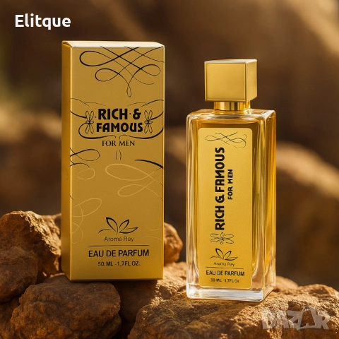 Rich & Famous – Луксът, който остава в съзнанието, снимка 4 - Мъжки парфюми - 52449099
