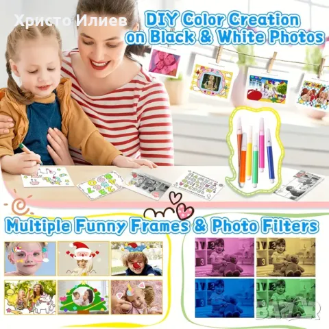 Детска камера с функция за печат Детски фотоапарат с дисплей за моментни снимки, снимка 7 - Друга електроника - 50280147