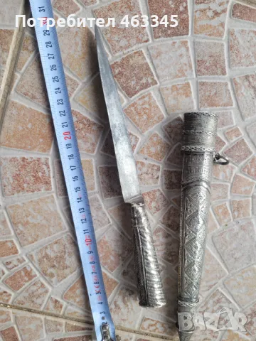 Нож, кама, кинжал, кард, каракулак, снимка 7 - Антикварни и старинни предмети - 49647229