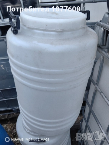 РЕЗЕРВОАРИ /БИДОНИ /ЦИСТЕРНИ , снимка 2 - Бидони, бурета и бъчви - 33316045