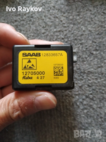 Saab 93 cabrio , Антена- усилвател за кабрио, saab 12833657a, снимка 5 - Части - 43763325