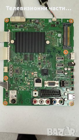 Toshiba 46TL938 със счупен екран - LTA460HW04/PE1091 V28A001434C1/V71A00022901/12PSQBC4LV0.0/SSL460, снимка 7 - Части и Платки - 40598450