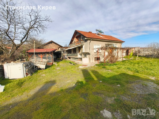 Продаваме имот с къща - с. Богомилово