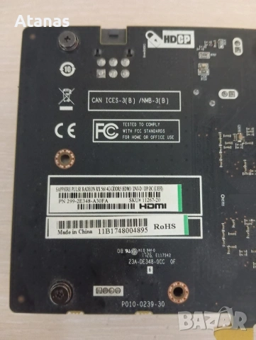 Видео карта Radeon RX 560 4GB GDDR5, снимка 2 - Видеокарти - 53212030