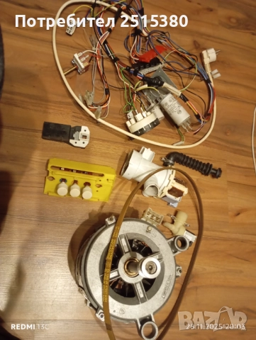 Пералня Siltal модел SLS48X за рез части, снимка 4 - Перални - 52505459