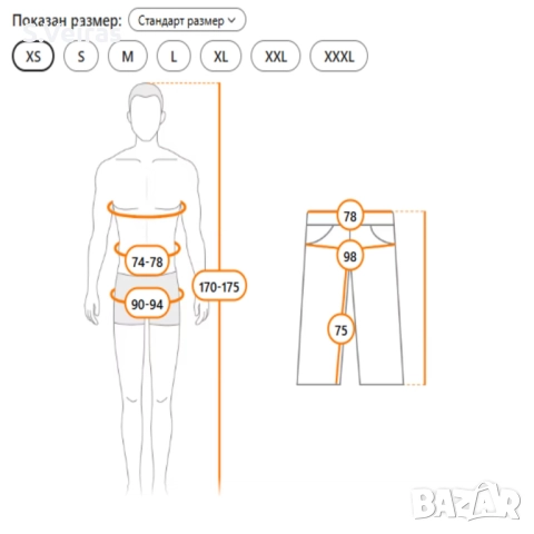 Мъжки работен панталон за всякакви терени - устойчив на разкъсване, ветроустойчив, регулируема талия, снимка 7 - Панталони - 52858005