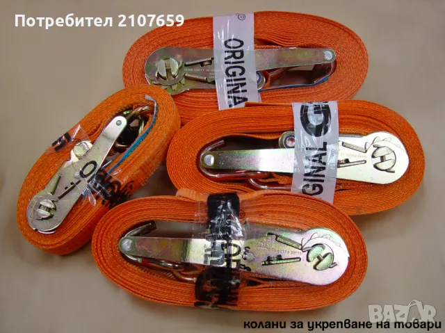 УКРЕПВАЩ КОЛАН 35 мм