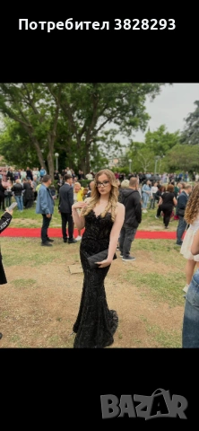 Бална рокля