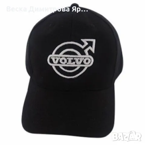 Спортна шапка с козирка с автомобилни марки, снимка 3 - Шапки - 49432122