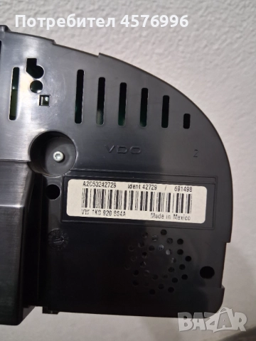 Километраж оригинален от голф 5 2008г., снимка 5 - Части - 51517603