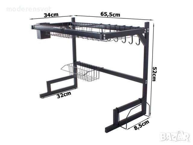 Органайзер сушилник на съдове и прибори регулируем, снимка 6 - Органайзери - 40771089