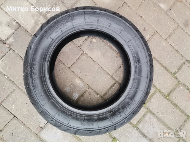 Гума за скутер 130/80/12..Хайденау 
