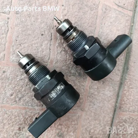 Регулатор налягане рейл 
BMW БМВ E46 E60 E61 E90 E91 E92 E93 E63 E65 E70 E87