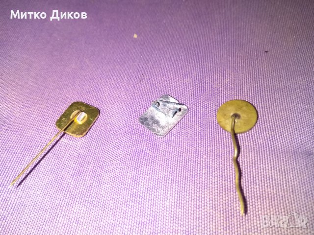 Спортни значки от соца-София -85-Толбухин-Родина, снимка 5 - Колекции - 38052404