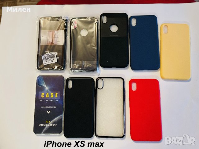 Кейсове за iPhone, снимка 8 - Калъфи, кейсове - 43554954