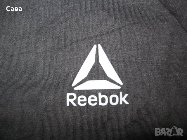 Ватирана блуза REEBOK  мъжка,3-4ХЛ, снимка 3 - Блузи - 43355936