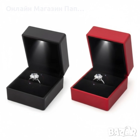 Луксозна кутия за пръстен или обеци с LED лампичка – черна или червена