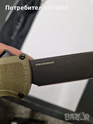 Автоматичен нож Benchmade CruWear OTF , снимка 5 - Ножове - 52858287