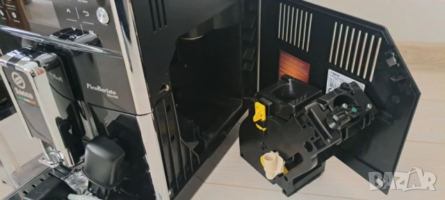 Кафеавтомат Саеко Пико Баристо Делукс / Saeco Pico Baroisto Delux, снимка 7 - Кафемашини - 53053879