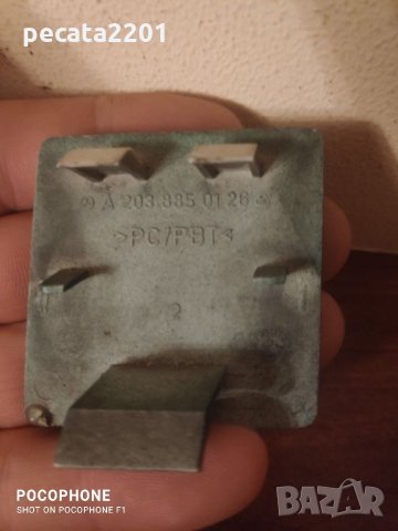 Продавам - оригинално капаче теглич за задна броня на Мерцедес Ц клас, снимка 3 - Аксесоари и консумативи - 33383892