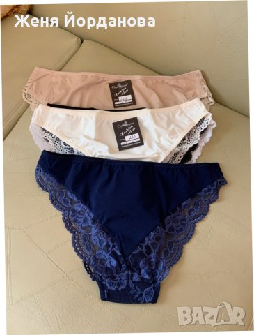 Бикини, снимка 3 - Бельо - 37084122