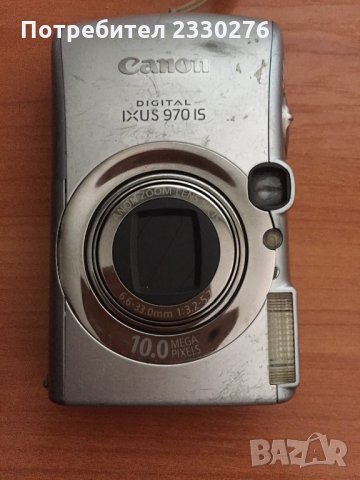 Canon PC1266, снимка 1