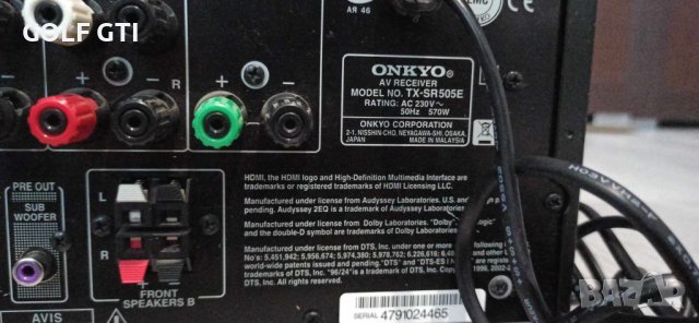Ресийвър Onkyo TX-SR505 7.1 канален, снимка 9 - Ресийвъри, усилватели, смесителни пултове - 42947262