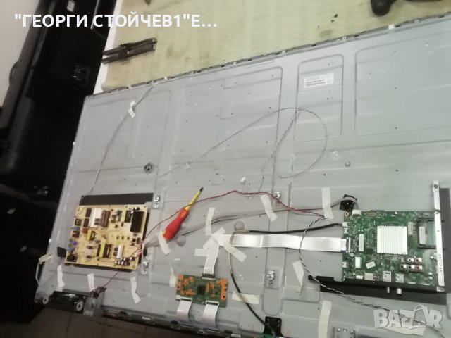 65PUS6503-12  715G8709-M0B-B01-005K 715G9325-P01-000-003M  15Y_65_FU11BPCMTA4V0.3 TPT650U2-FN04.S  , снимка 3 - Части и Платки - 43668596