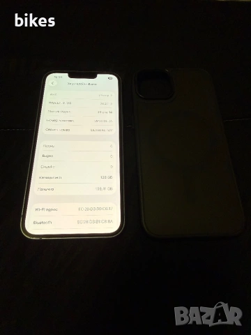 iPhone 14 blue 128g USA EDITION КАТО НОВ 81%🔋 256€