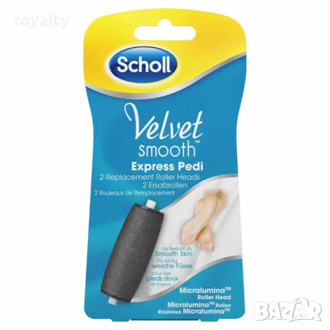 Резервна ролка за електрическа пила с диамантени частици - Scholl Velvet Smooth Extra Coarse, снимка 4 - Други стоки за дома - 49198328