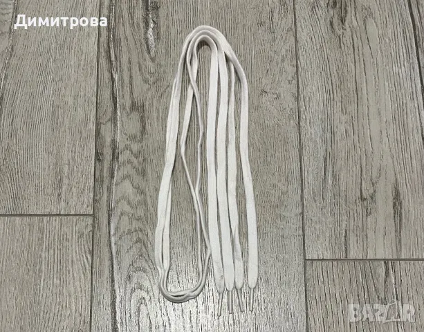 Бели вързалки 115см.