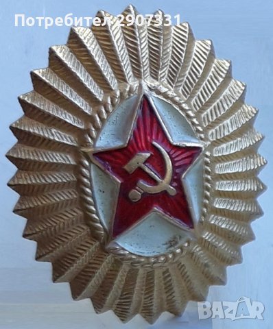 кокарда на полковника на съветската армия.1970-80, снимка 5 - Други ценни предмети - 43188403