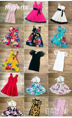 Подавам готов онлайн магазин за дрехи и бижута, снимка 3 - Други услуги - 43633520