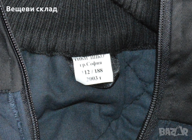 Зимна шуба с подплата за ВМС р-р XXL, снимка 3 - Антикварни и старинни предмети - 53269285