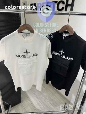 Мъжка тениска Stone Island/IM32b