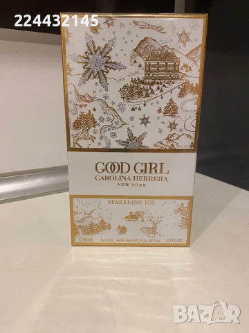 Carolina Herrera Good Girl Sparkling Ice EDP 80 ml