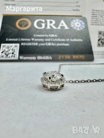 Сребърно колие с мойсанит (диамант) 1 карат, снимка 11 - Колиета, медальони, синджири - 53306139