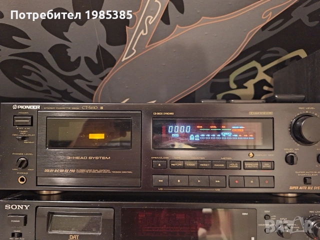 Продавам косетъчен дек PIONEER CT-S 610, снимка 4 - Декове - 53147346