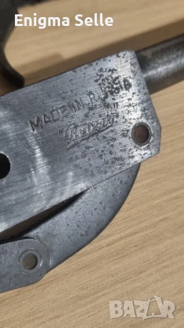 Пневматична пушка Байкал ИЖ 38С произведено в Русия (СССР), снимка 2 - Въздушно оръжие - 51380427