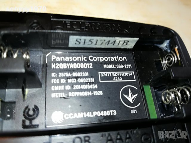 panasonic remote germany 2006211043, снимка 9 - Дистанционни - 33279636