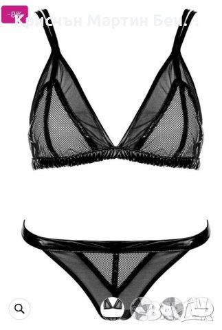 Комплект с кожа / с м л хл, снимка 5 - Корсети, бюстиета, топове - 36111661