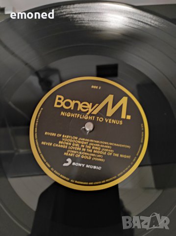 Boney M Complete 9LP Mint-, снимка 1 - Грамофонни плочи - 43815931