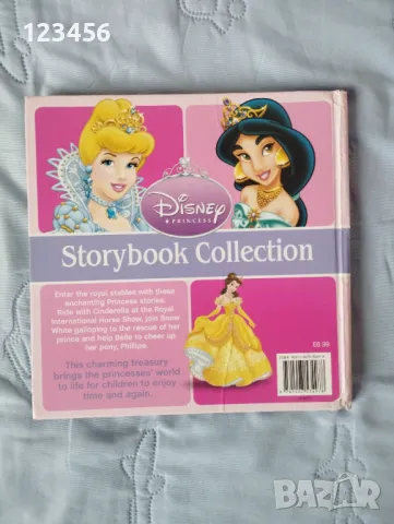 Детски книжки на английски, дебели корици, красиви илюстрации , снимка 6 - Детски книжки - 50303358