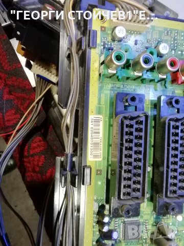 TX-32LE7P СЪС СЧУПЕНА МАТРИЦА, снимка 6 - Части и Платки - 27571969