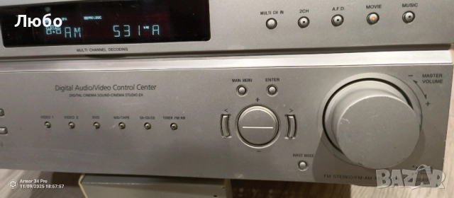 Усилвател ресиивър SONY srt de 497, снимка 2 - Ресийвъри, усилватели, смесителни пултове - 52353970