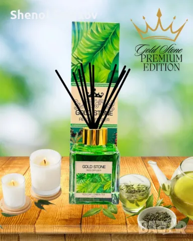 Ароматизатори за дома - Gold Stone - Premium Reed Diffuser, снимка 4 - Ароматизатори - 48496524