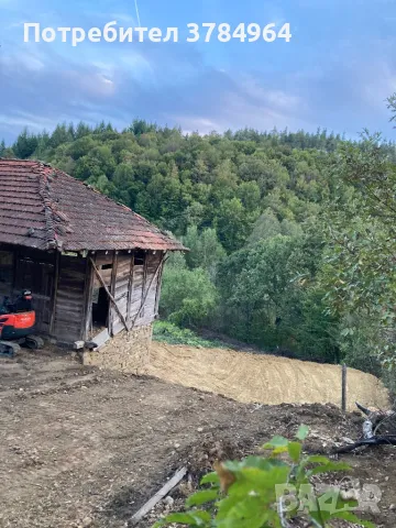 Продава се гр.Елена с.Веселина, снимка 5 - Парцели - 49548813