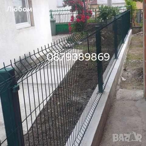  Груб строеж на къщи , Огради, Подпорни стени , снимка 17 - Ремонти на къщи - 40164957