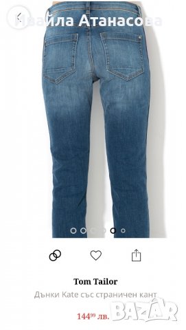 Дънки със страничен кант Tom Tailor, снимка 5 - Дънки - 39745373