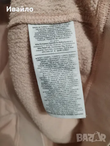 Nike Sportswear Club Fleece. , снимка 4 - Суичъри - 47510400